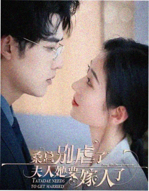 归途列车 家庭剧在线观看